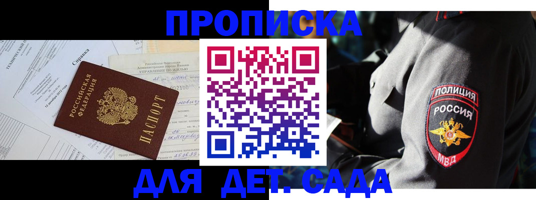 форма 3 в Коврове